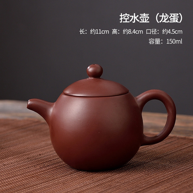 Chinese traditional purple clay pot tea clay manual kung fu tea set home living room purple clay pot business activities accompanied by gifts to elders