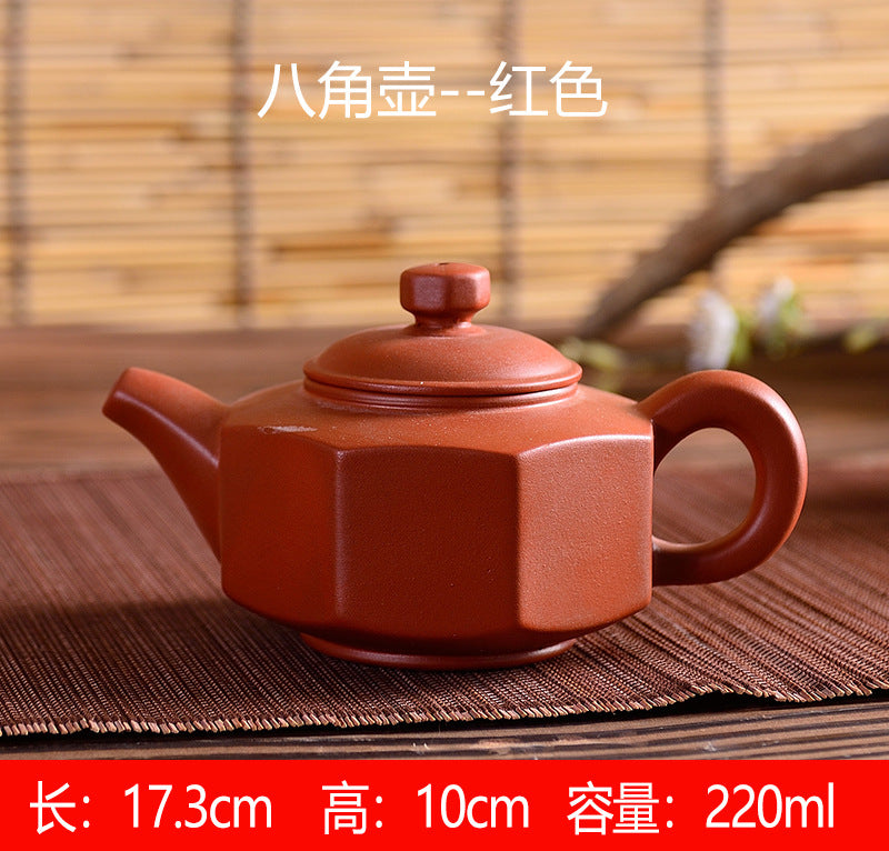 Chinese traditional purple clay pot tea clay manual kung fu tea set home living room purple clay pot business activities accompanied by gifts to elders