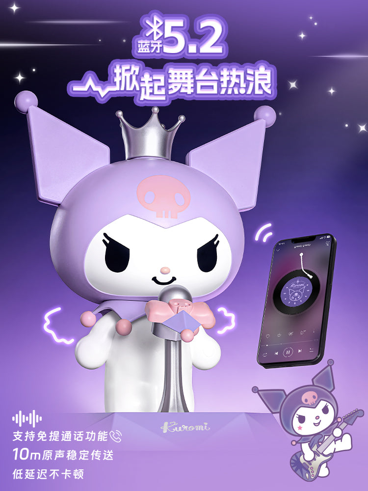 Mark Tubbs Kuromi audio wireless high quality small speakers birthday gift female Kuromi portable home use