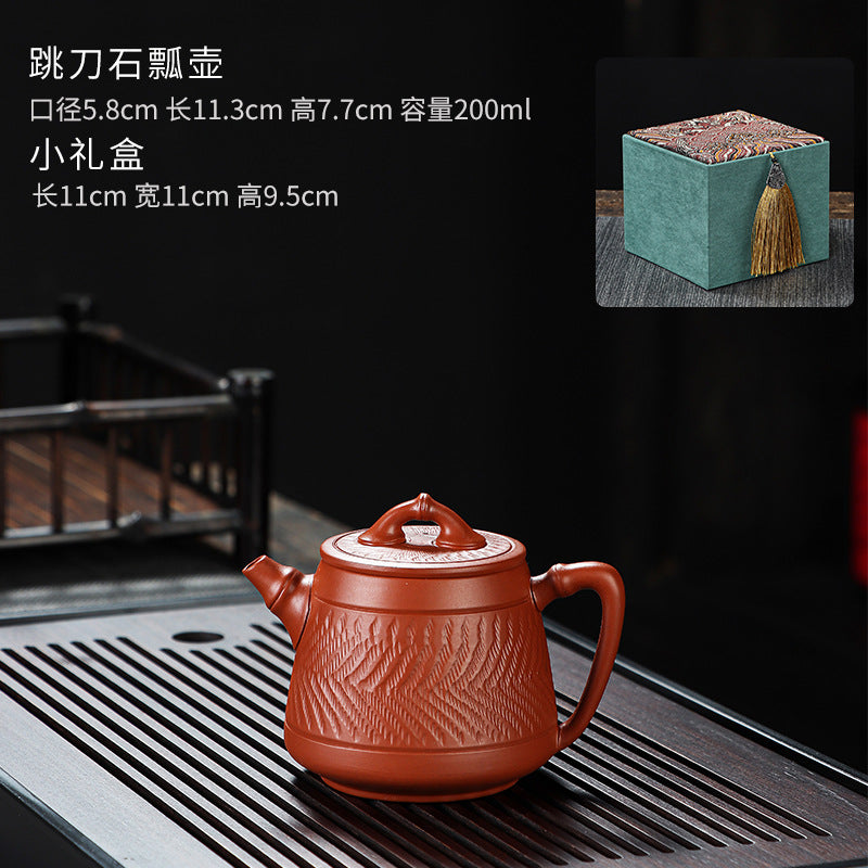 Chinese traditional purple clay pot tea clay manual kung fu tea set home living room purple clay pot business activities accompanied by gifts to elders