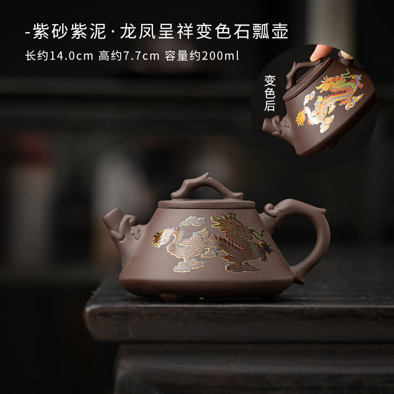 Chinese traditional purple clay pot tea clay manual kung fu tea set home living room purple clay pot business activities accompanied by gifts to elders