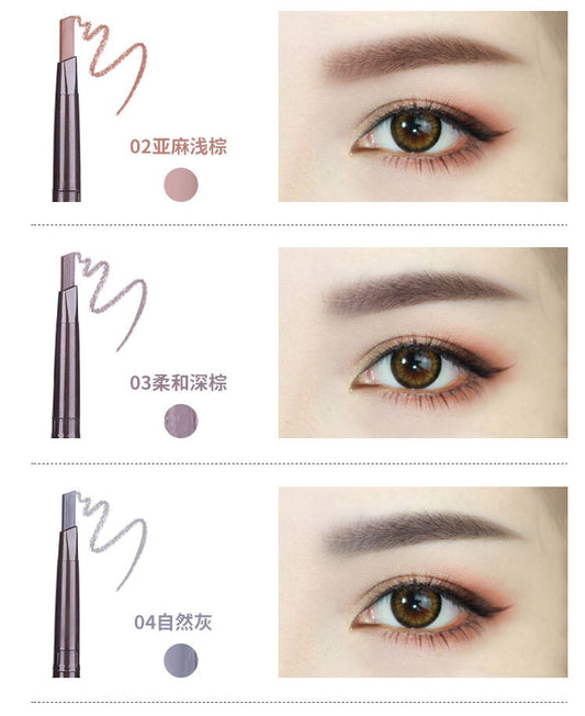 Eyebrow pencil
