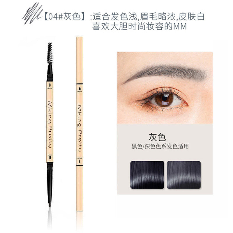 Small gold bar double-ended eyebrow pencil