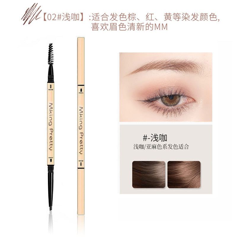 Small gold bar double-ended eyebrow pencil