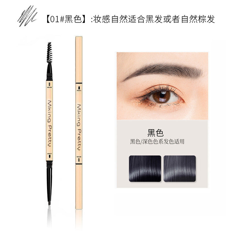 Small gold bar double-ended eyebrow pencil