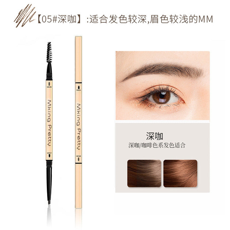 Small gold bar double-ended eyebrow pencil